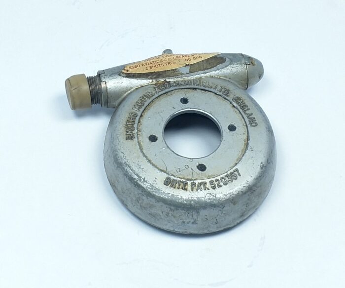 BG5330/267 - NOS - Smiths