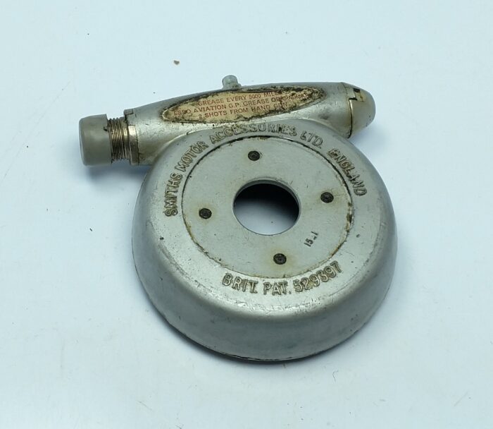 BG5330/111 - 21:10 Ratio - NOS Smiths